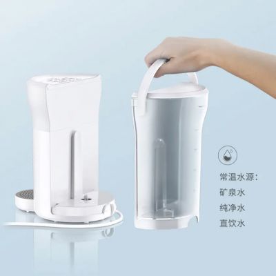 【精致慢生活】Braun/博朗 WD5000 即热饮水机 2.5L容量 满足每天8杯水量所需