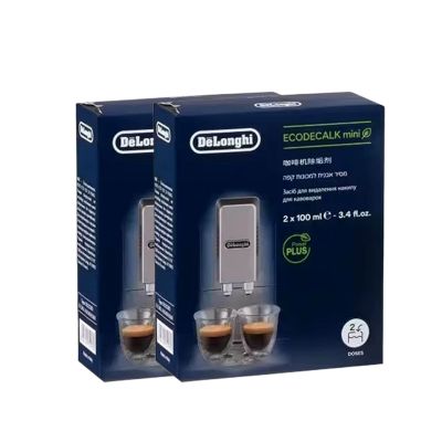 【新版】Delonghi/德龙全自动咖啡机除垢剂（100ML*2)
