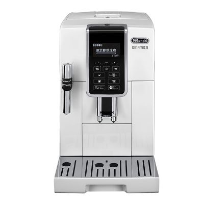 Delonghi/德龙D5 W 全自动咖啡机进口家用意式冰咖小型现磨中文